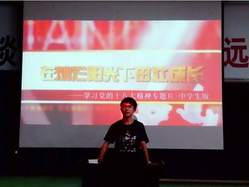 ҽѧѧԺѧѧϰʮ˴ҽѧѧԺѧѧϰʮ˴