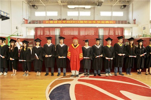 长春建筑学院2013届毕业典礼圆满落幕