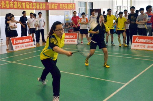 长春建筑学院在长春市首届高校“川崎杯”羽毛球锦标赛中获得冠军佳绩