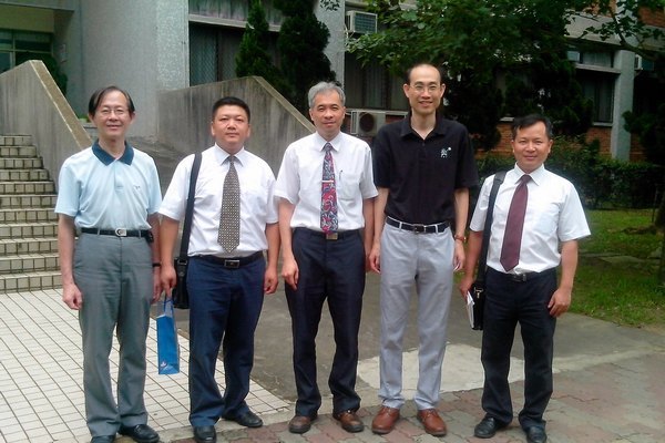 教学管理干部考察团(第三团)参访台湾中华大学