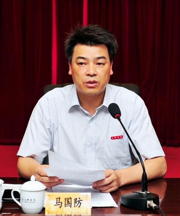 三明学院召开党委中心组学习会