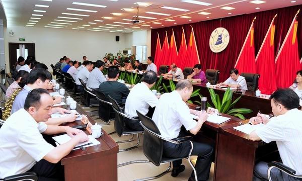 三明学院召开党委中心组学习会