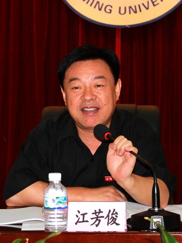 三明学院召开团十七大精神专题学习会