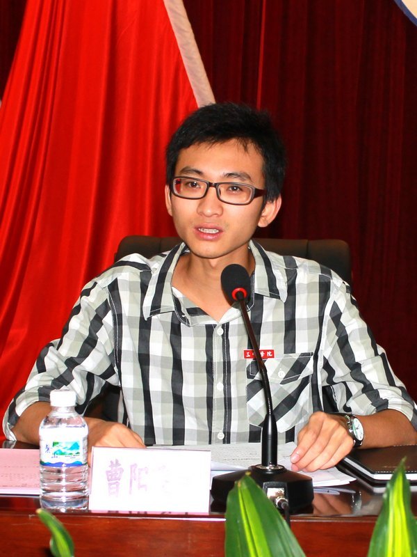 三明学院召开团十七大精神专题学习会