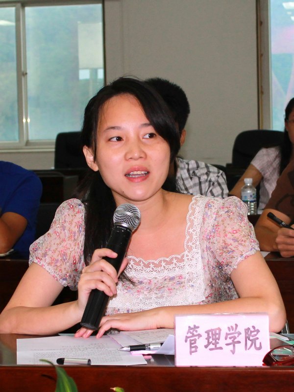 三明学院召开团十七大精神专题学习会