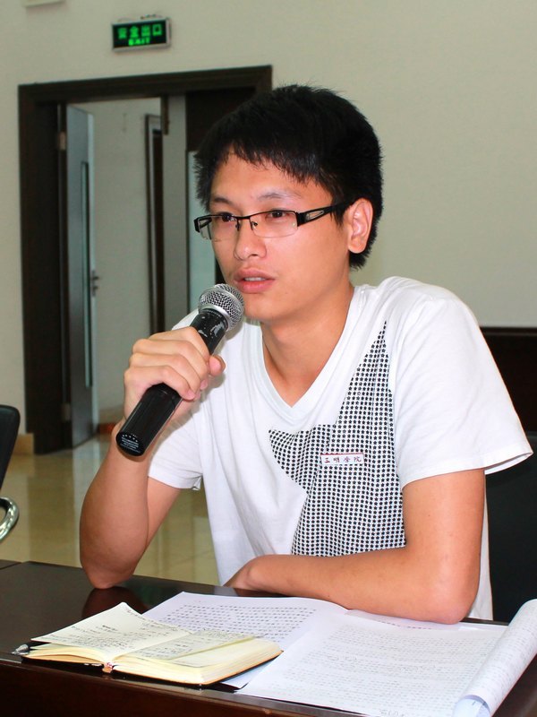 三明学院召开团十七大精神专题学习会