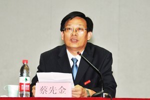 ϴѧȪѧԺ2013ҵҵѧλʽ