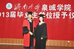 ϴѧȪѧԺ2013ҵҵѧλʽ