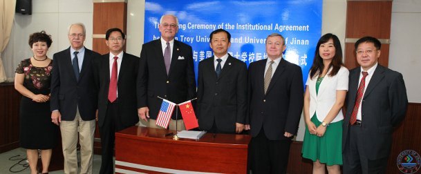 美国特洛伊大学校长杰克·霍金斯博士一行来访