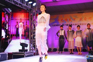 “三元欧肯”杯第六届齐鲁大学生服装设计大赛总决赛暨颁奖典礼举行