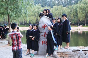 毕业季:告别母校的日子