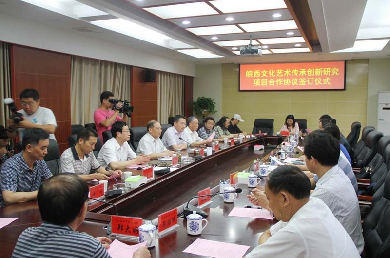 皖西学院:深化拓展“大别山道路” 服务皖西文化传承创新