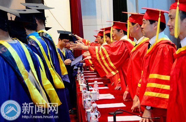 2013˶ʿоҵС671о˳ҵ