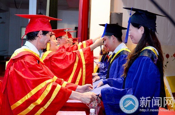 2013˶ʿоҵС671о˳ҵ