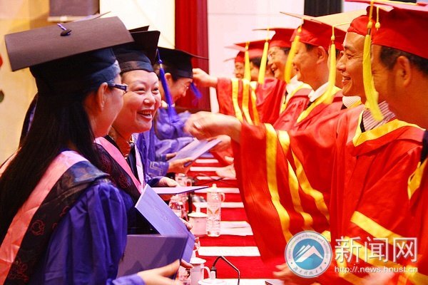 2013˶ʿоҵС671о˳ҵ