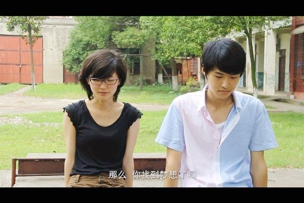 不专业剧组演绎专业青春 原创微电影《背影》引热议