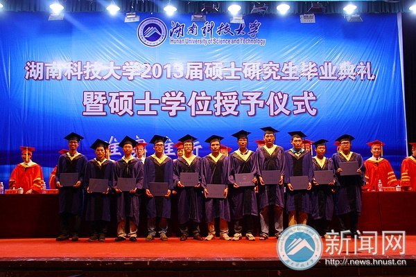 2013˶ʿоҵС671о˳ҵ