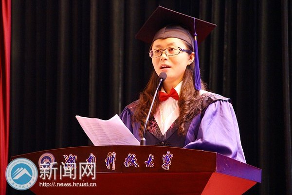 2013˶ʿоҵС671о˳ҵ