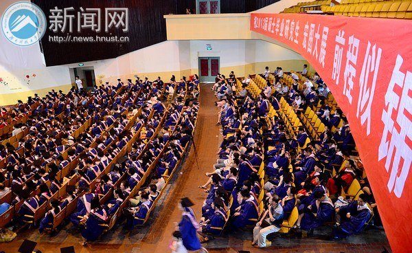 2013˶ʿоҵС671о˳ҵ