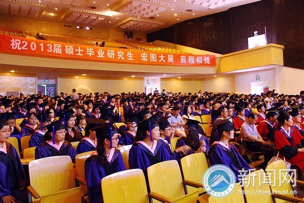 2013˶ʿоҵС671о˳ҵ