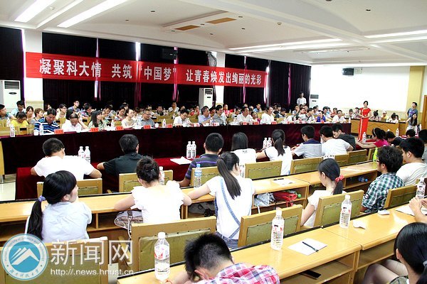 “有话对党说”青年学生代表座谈会顺利召开