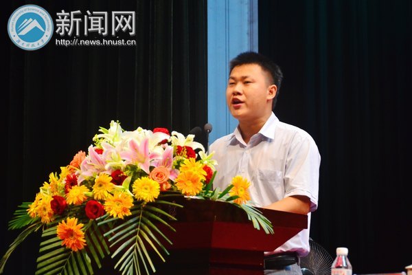 话别大学 坚守青春:湖南科技大学2013届本科毕业生毕业典礼隆重举行