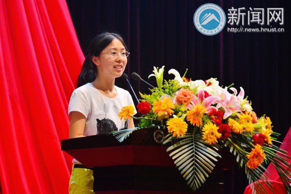 话别大学 坚守青春:湖南科技大学2013届本科毕业生毕业典礼隆重举行