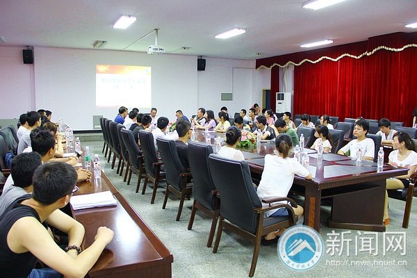 湖南科技大学党委慰问贫困大学生党员