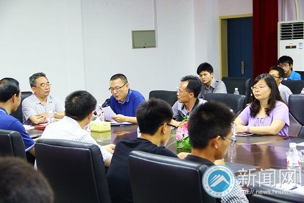 湖南科技大学党委慰问贫困大学生党员