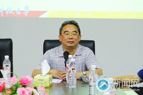 湖南科技大学党委慰问贫困大学生党员