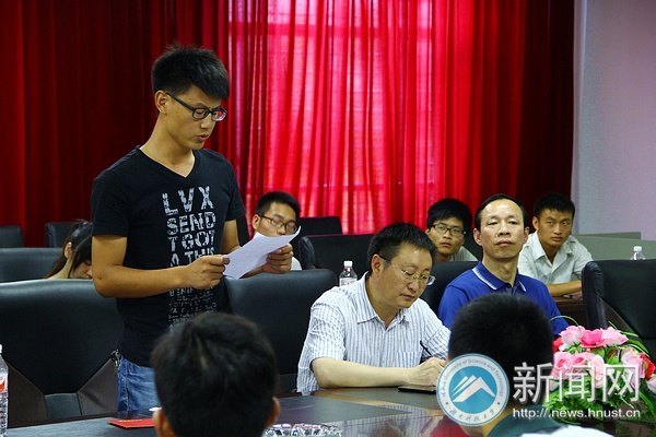 湖南科技大学党委慰问贫困大学生党员