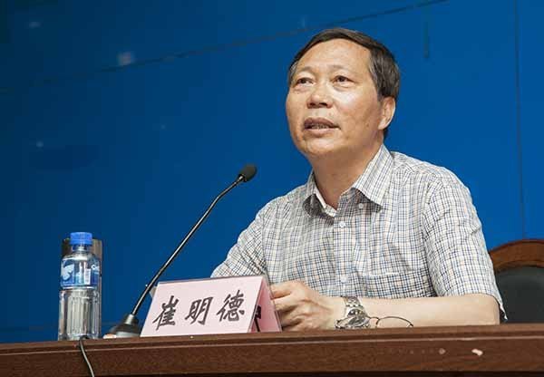 山东省委高校工委副书记齐秀生来校作专题报告