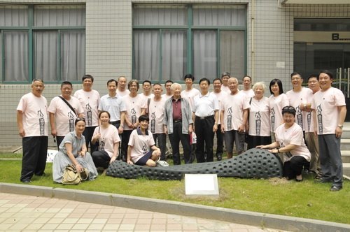 艺术设计学院工业美术造型班举行30年回校团聚活动