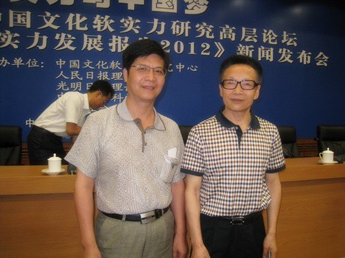 ѧԺʦӦμӵĽйʵо߲̳