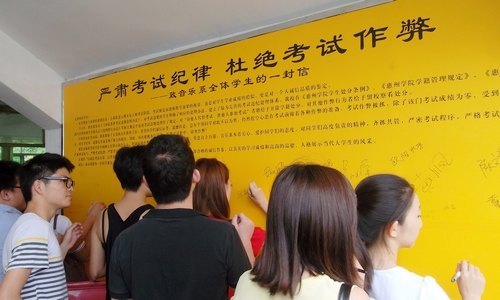 【一面旗帜】音乐系举行党建创新“一面旗帜”工程成长报告活动