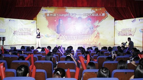 惠州学院学生夺得惠州高校K歌达人总决赛冠军