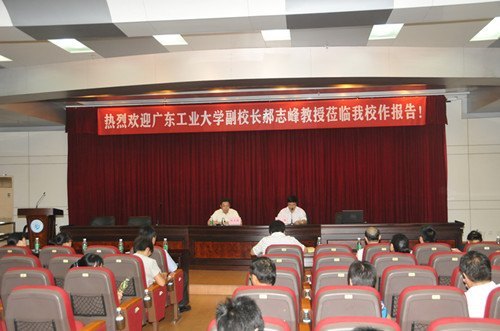 㶫ҵѧУ־㶫ʯͻѧԺ