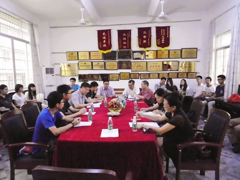 ��ѧѧԺ��չ��ĸУ�����ҵ��������Уϵ�л