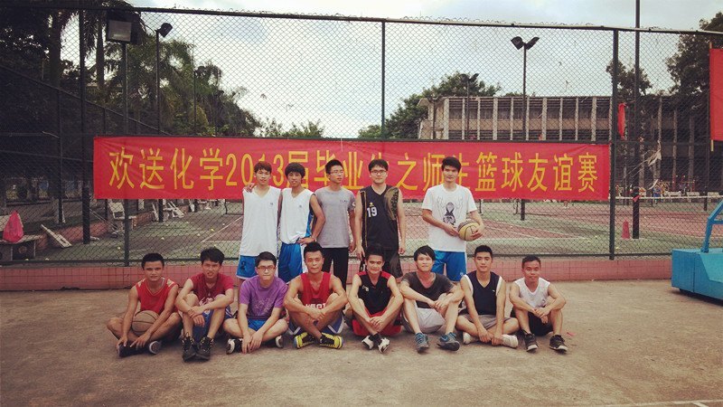 ��ѧѧԺ��չ��ĸУ�����ҵ��������Уϵ�л