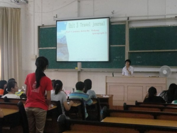 第二届广东省英语师范生教学技能大赛广东石油化工学院选拔赛成功举行