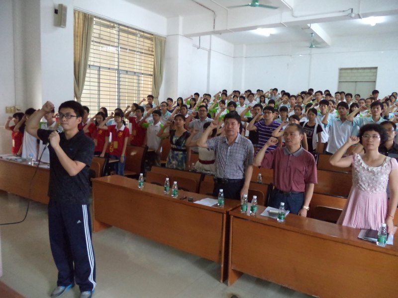 ѧѧԺίٰ조ף92ꡱϵл