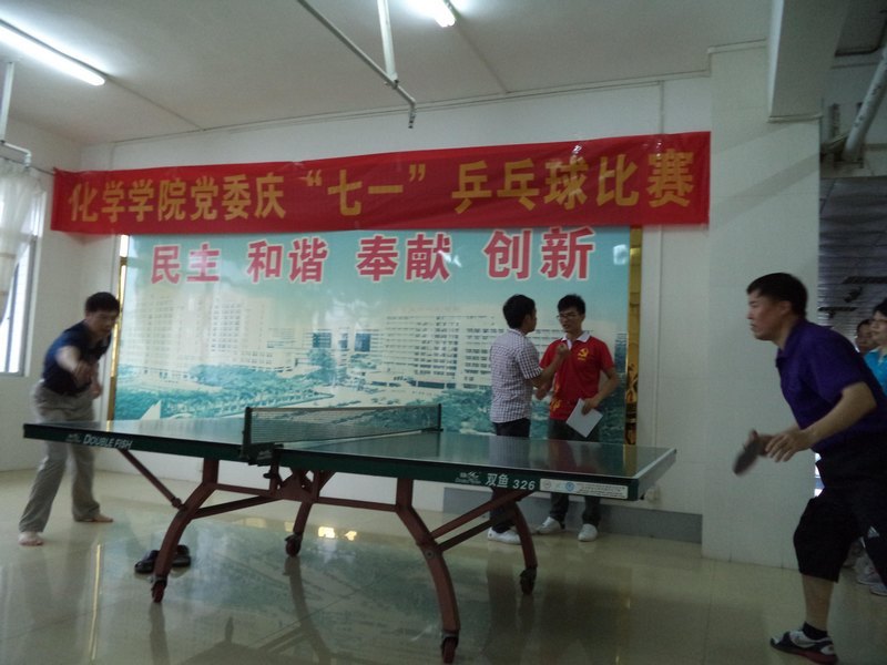 ѧѧԺίٰ조ף92ꡱϵл