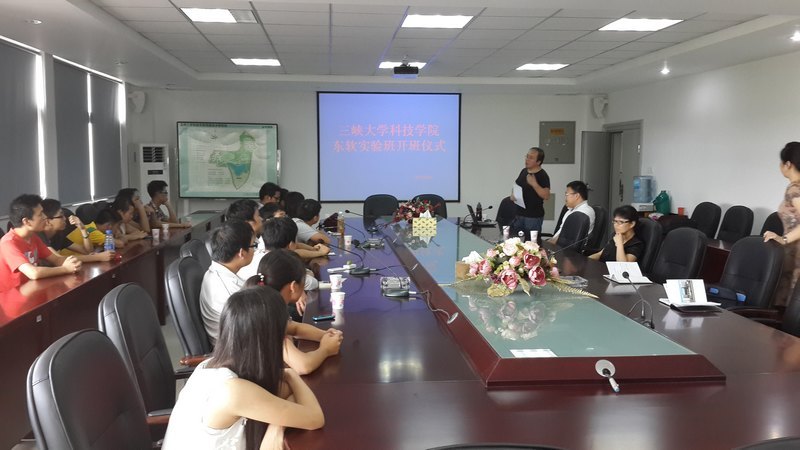 三峡大学科技学院2012级计科东软实验班举行暑期夏令营活动开班仪式