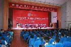 郑州大学举行2013届来华留学生毕业典礼暨学位授予仪式