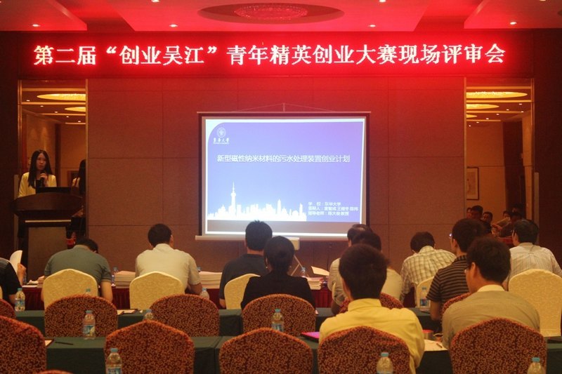 ѧѧڵڶ조ҵ⽭꾫ӢҵϲѼ