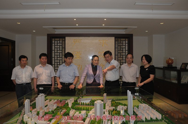 赵雯副市长来校调研旅游和知识产权工作