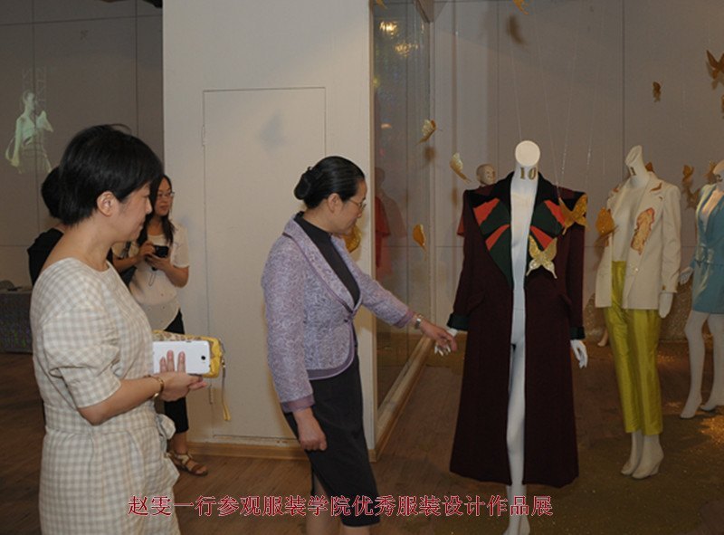 赵雯副市长来校调研旅游和知识产权工作