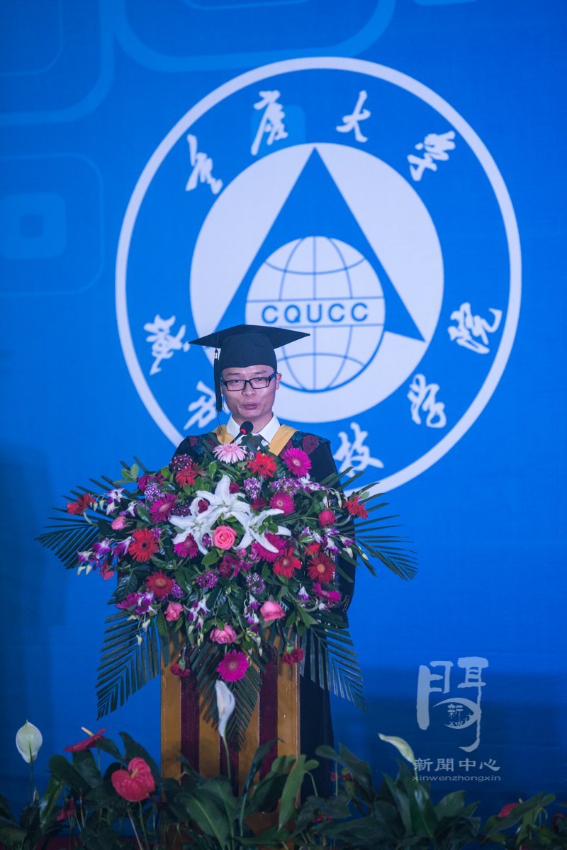 ഺ޻ ﷫2013챾ҵλʽԲ