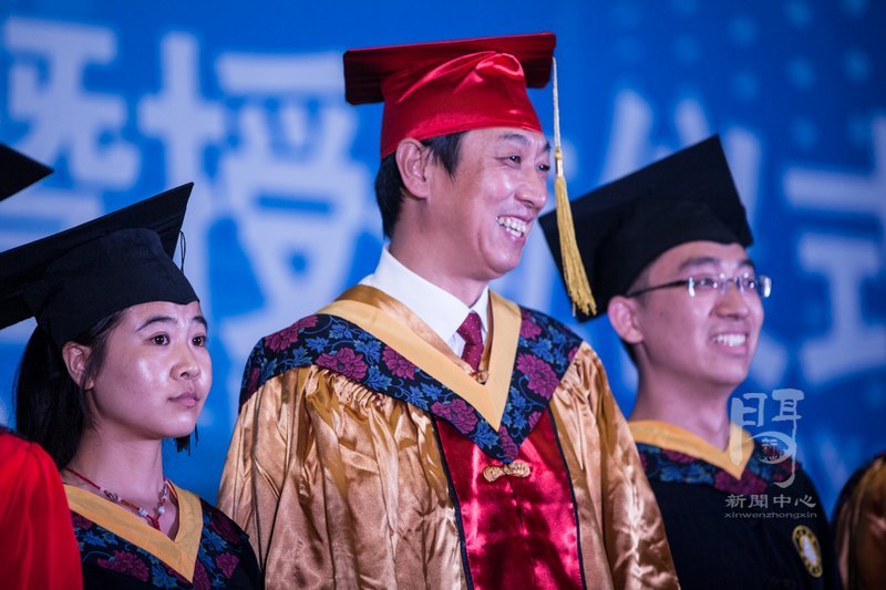 ഺ޻ ﷫2013챾ҵλʽԲ