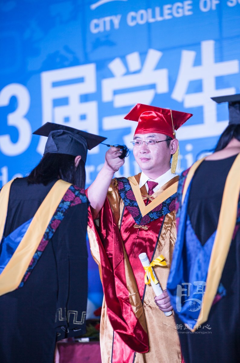 ഺ޻ ﷫2013챾ҵλʽԲ